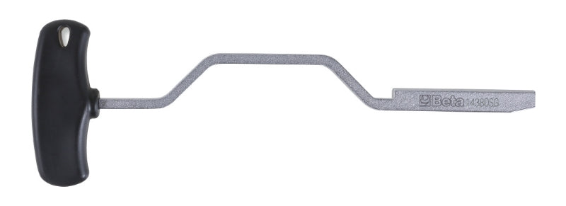 1438DSG-LEVER LOCKING/UNLOCKING GEARBOX