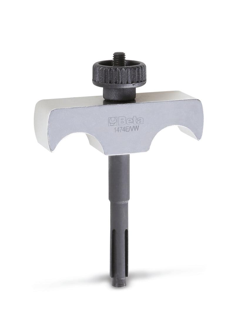 1474E/VW-EXPANS.PULLER F. IGNITION COIL