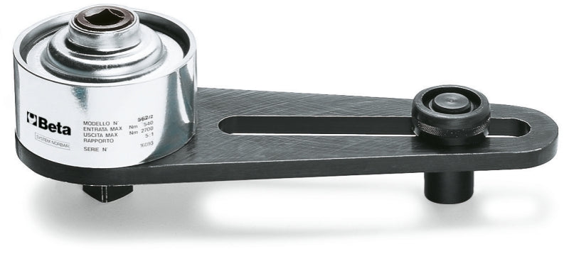 562-2/VA-TORQUE MULTIPLIERS 5 - 2:1 CASE