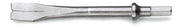 1940-AIR HAMMER