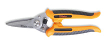 1130BMX-MULTIPURPOSE SCISSORS STRAIGHT
