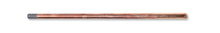 1366S/R13-SHEET FLATTENING ELECTRODE