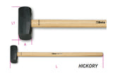 1381 3000-SLEDGE HAMMERS HICKORY SHAFTS