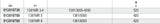 1381MR 3-4-SPARE SHAFTS 1381 3000-4000