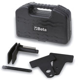 1471D2-TOOL FOR BRAKE PISTONS