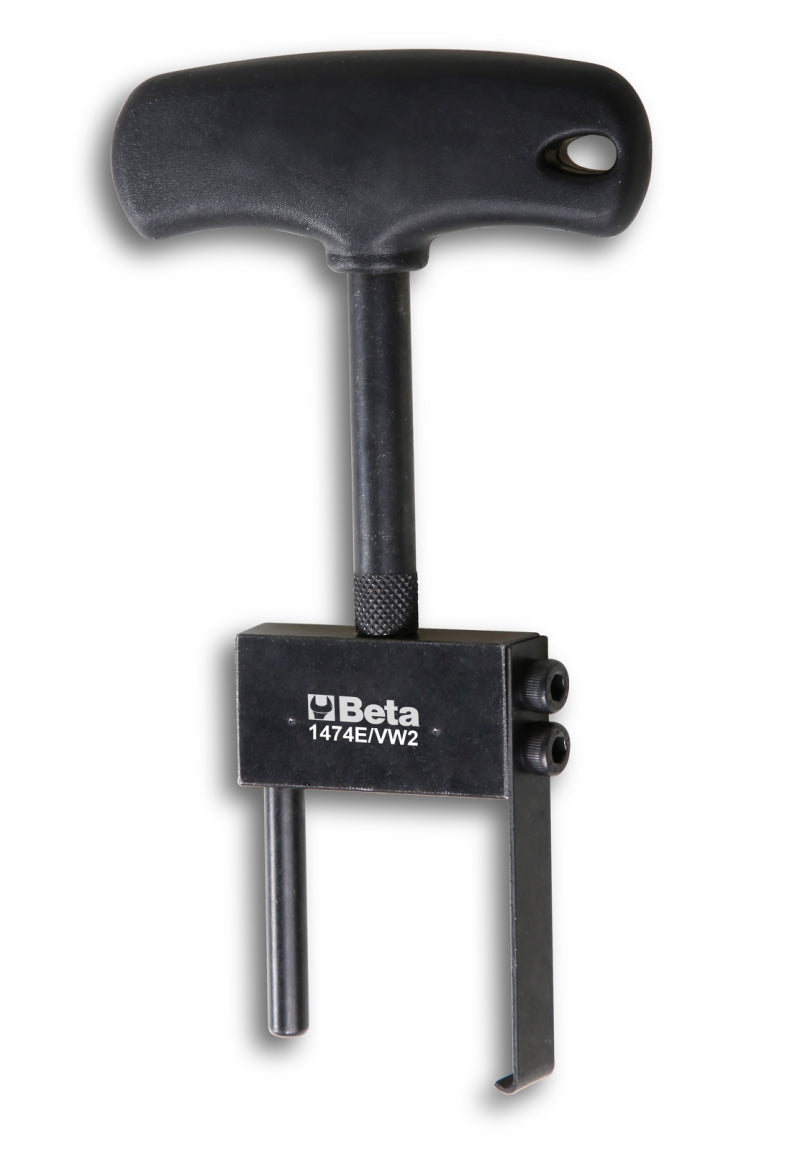 1474E/VW2-IGNITION COIL PULLER