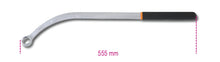1477D 13-RING WR FOR BELT TIGHTENING NUT