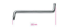 1496/C-OIL PLUG WRENCH