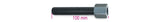 1533PR/1-EXTENSIONS FOR PULLERS 1533