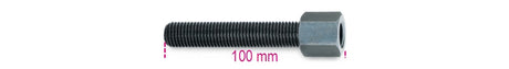 1533PR/1-EXTENSIONS FOR PULLERS 1533