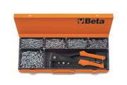 1741B/C5-ITEM 1741B + 700 RIVETS