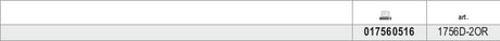 1756D-2OR-O-RINGS (PAIR) F.SUCTION GUNS