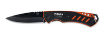 1778AN-FOLDAWAY KNIFE