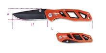 1778U-FOLDAWAY KNIFE IN CASE