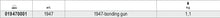 1947-BONDING GUN