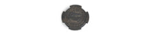 3029/2T-L/RP-SPARE 85-MM RUBBER PLATE