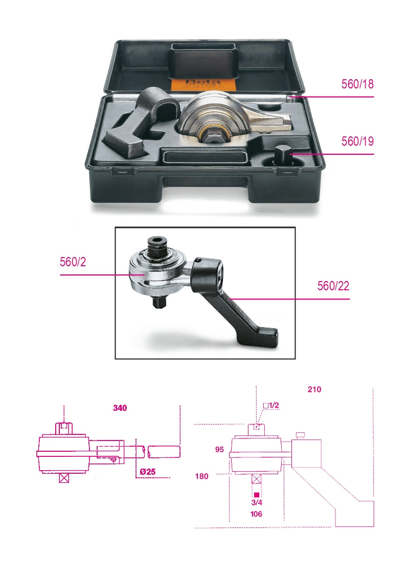 560/2-TORQUE MULTIPLIER BODY 5:1 NM1300