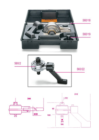 560/2-TORQUE MULTIPLIER BODY 5:1 NM1300