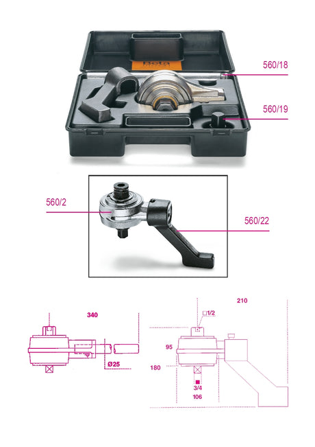560/18-OPERATING LEVERS
