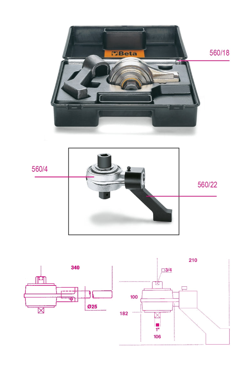 560/18-OPERATING LEVERS