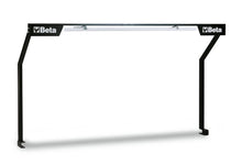 5700LAMP-MASTERCARGO WORKBENCH LAMP