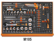 5988H/7M-ASSORTMENT OF 333 TOOLS