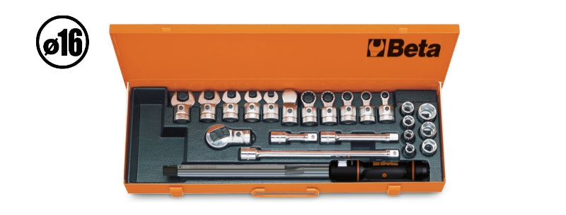 671N/C20-TORQUE BAR 668N/20 & 21 ACCES.