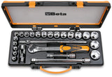 920A/C20X-20 SOCKETS AND 5 ACCESSORIES