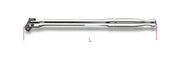 920M/35-1/2" SWIVEL DRIVE METAL HANDLE