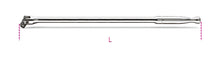 920M/35L-1/2" SWIVEL DRIVE LONG