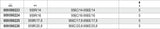 959R/14-RUBBER INSET AND SPARE SPRING