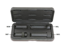 960H/C4-4 SOCKETS FOR NOZZLE RING NUTS